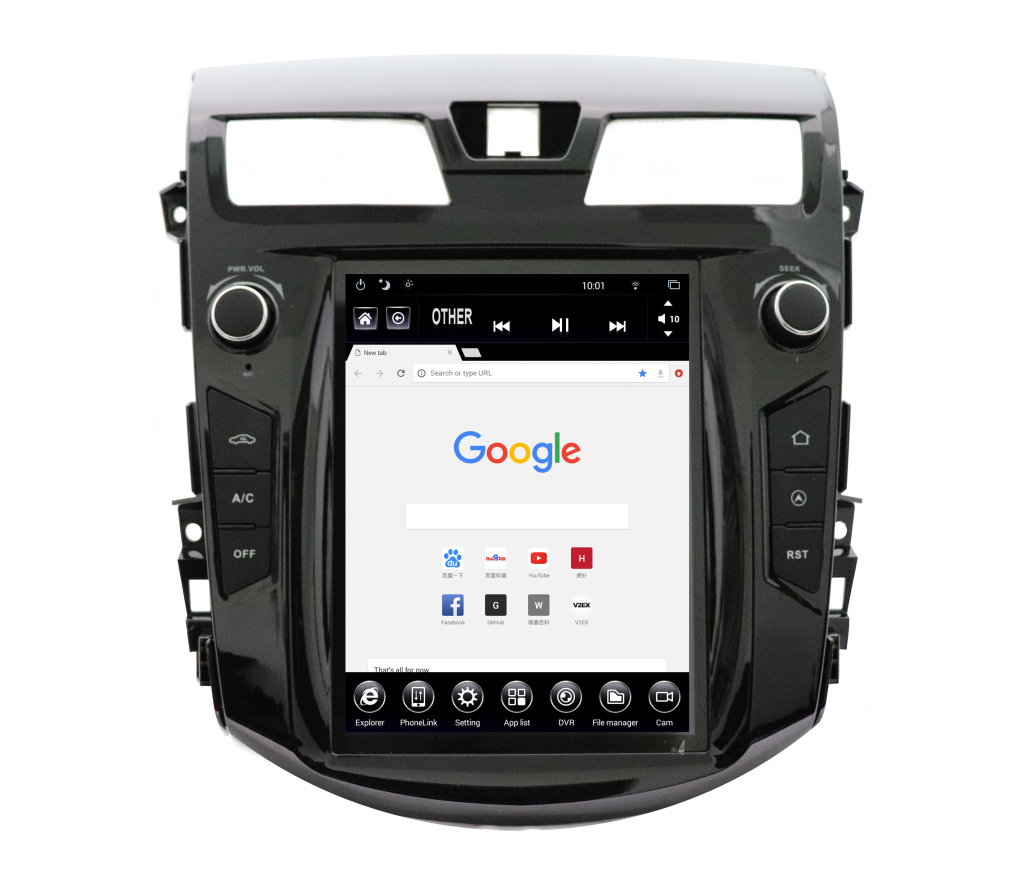 20132018 Nissan Altima Generation 4 TStyle Radio (Discontinued